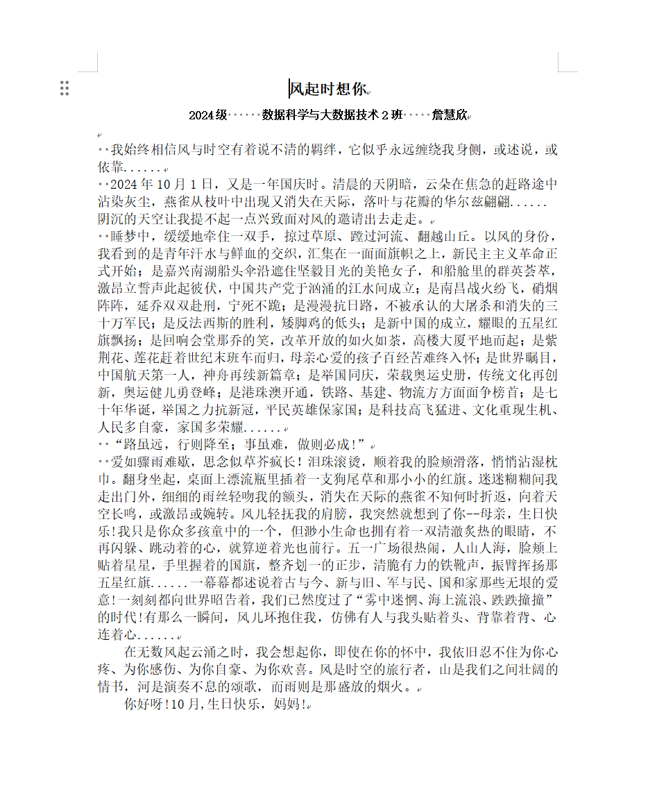 图片13.png