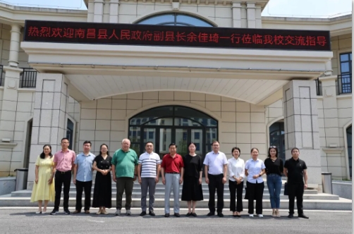 微信截图_20250424142110.png