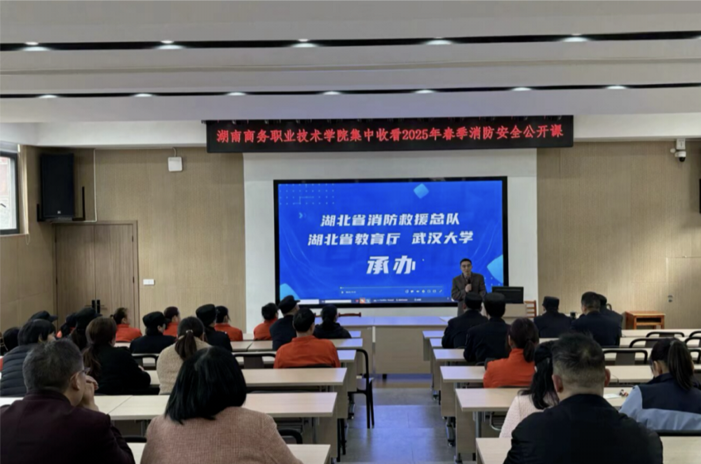 微信图片_20250424191406.png 微信图片_20250424191406.png