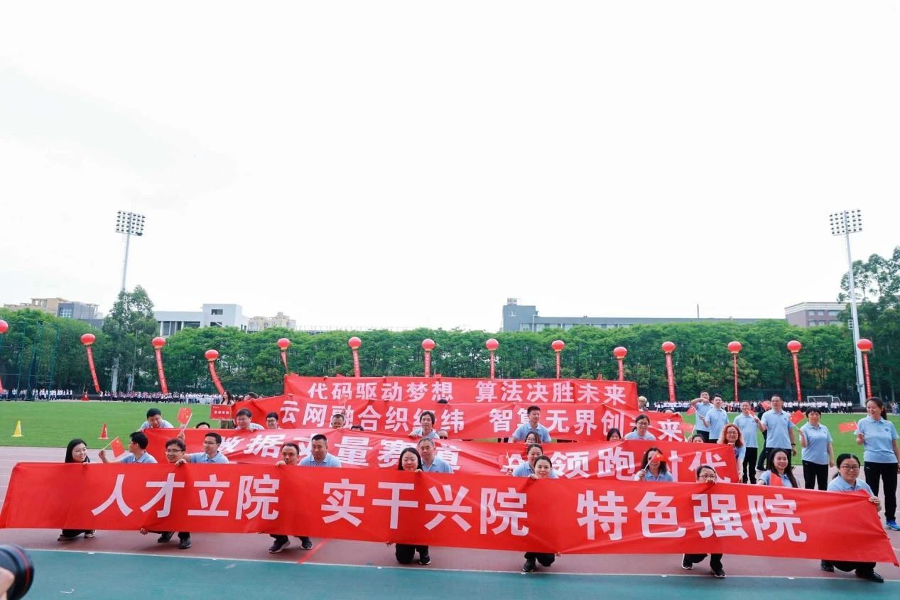 微信图片_20250424145032.jpg