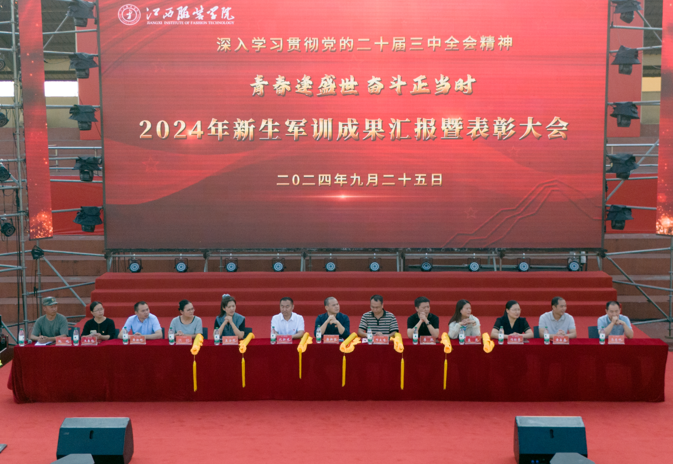 C65E761D59131E5A4C53CCF4D08_438FE3AC_243ACF.png C65E761D59131E5A4C53CCF4D08_438FE3AC_243ACF.png