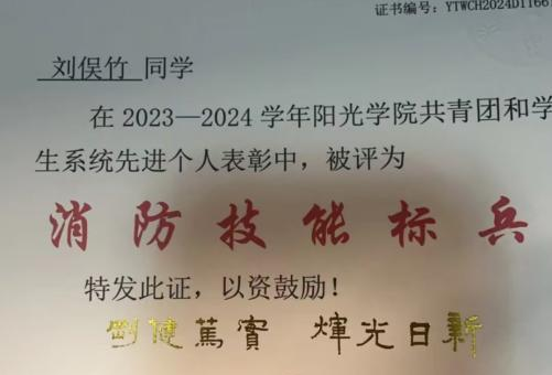 图片7.png