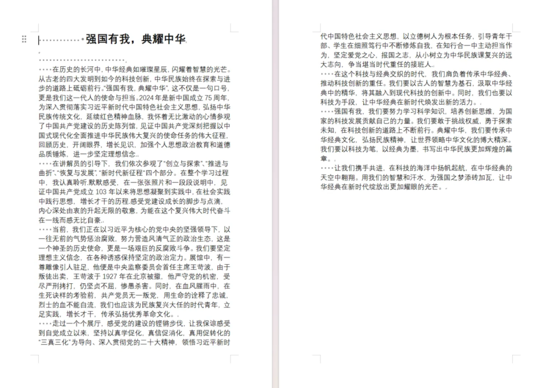 图片15.png