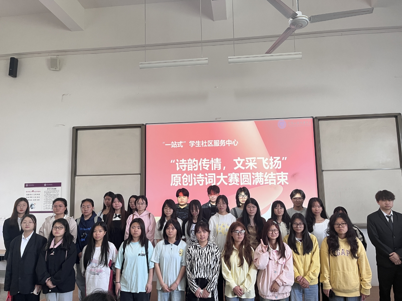 合照.jpg 合照.jpg