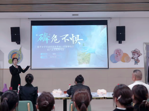 4.22-4.png 4.22-4.png