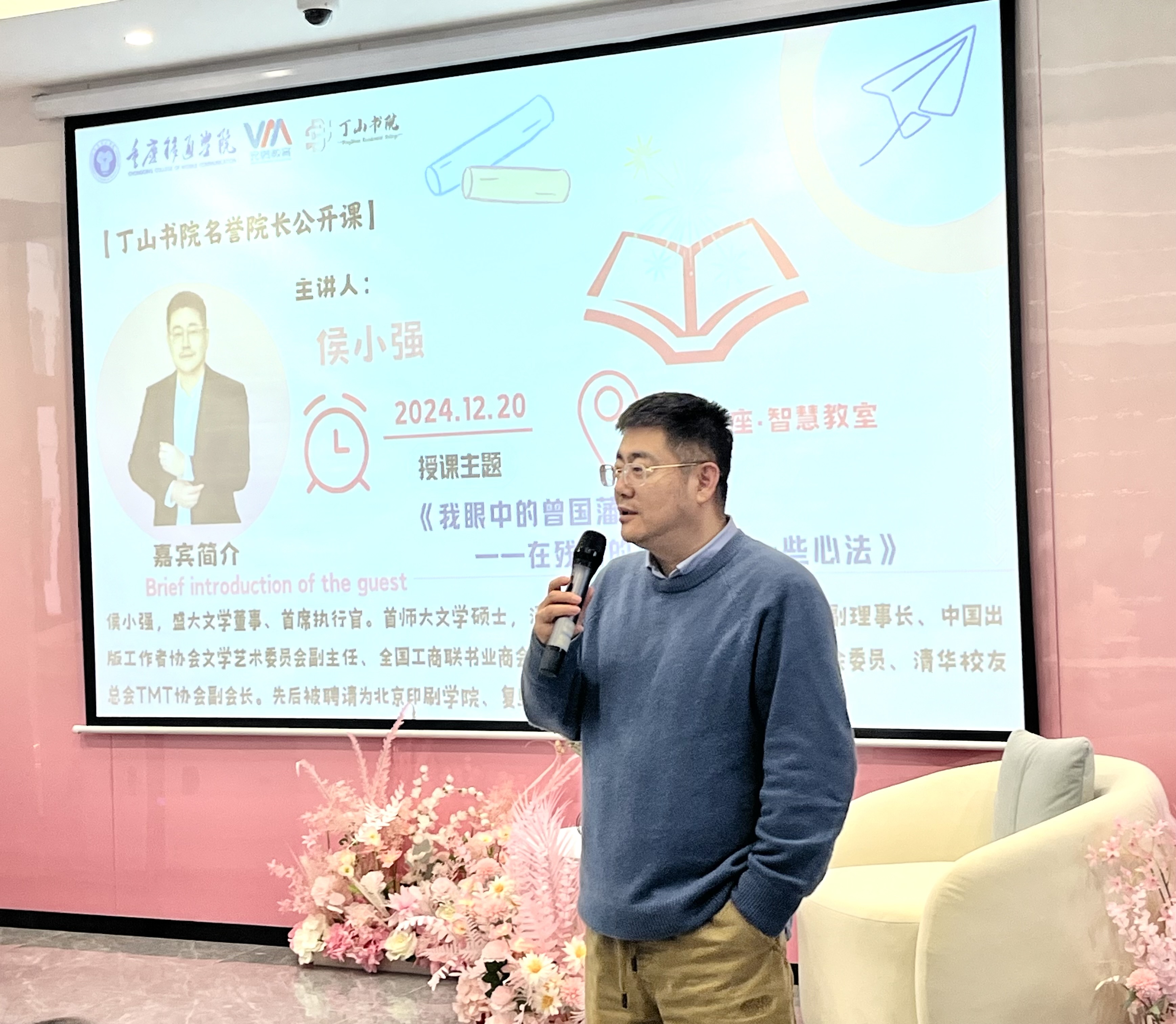 图16.jpg