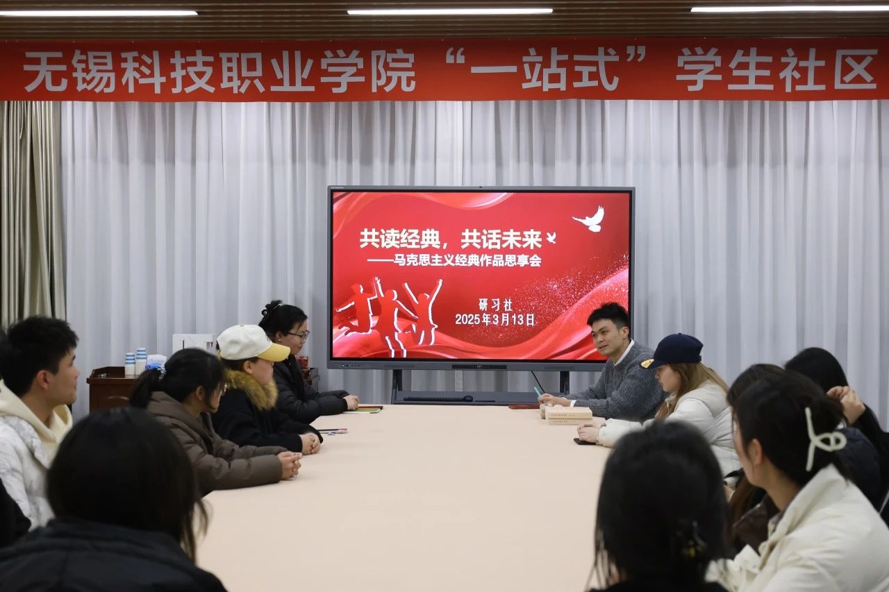 微信图片_20250424100007.jpg
