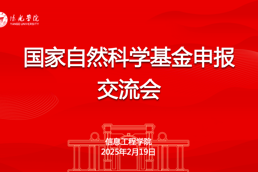 图片32.png