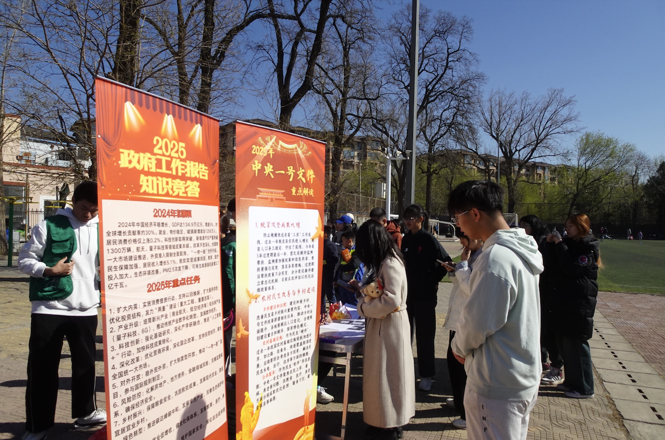 1743660022088036435.png 1743660022088036435.png