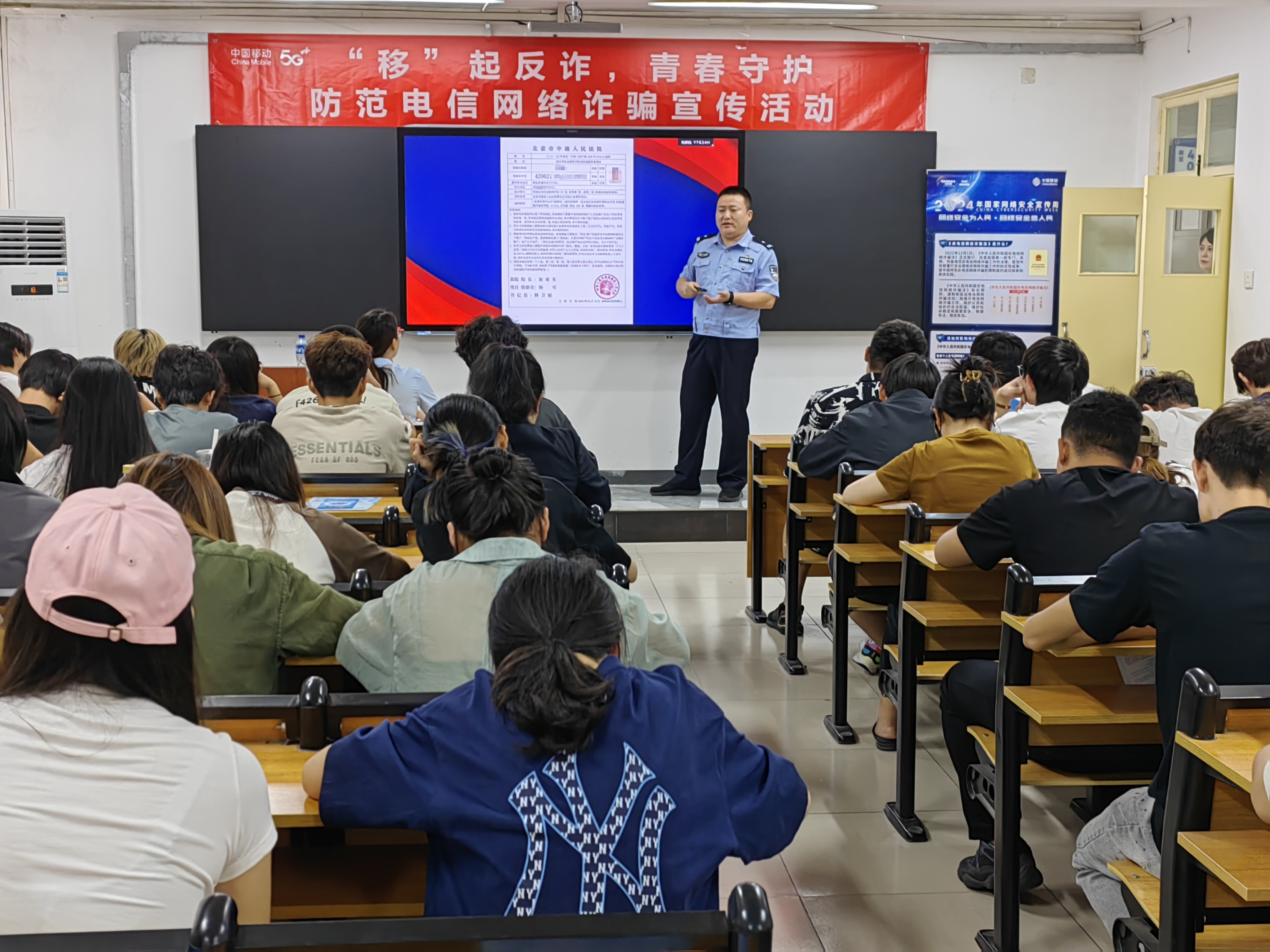 “一站式”学生社区筑牢安全防线-1.jpg