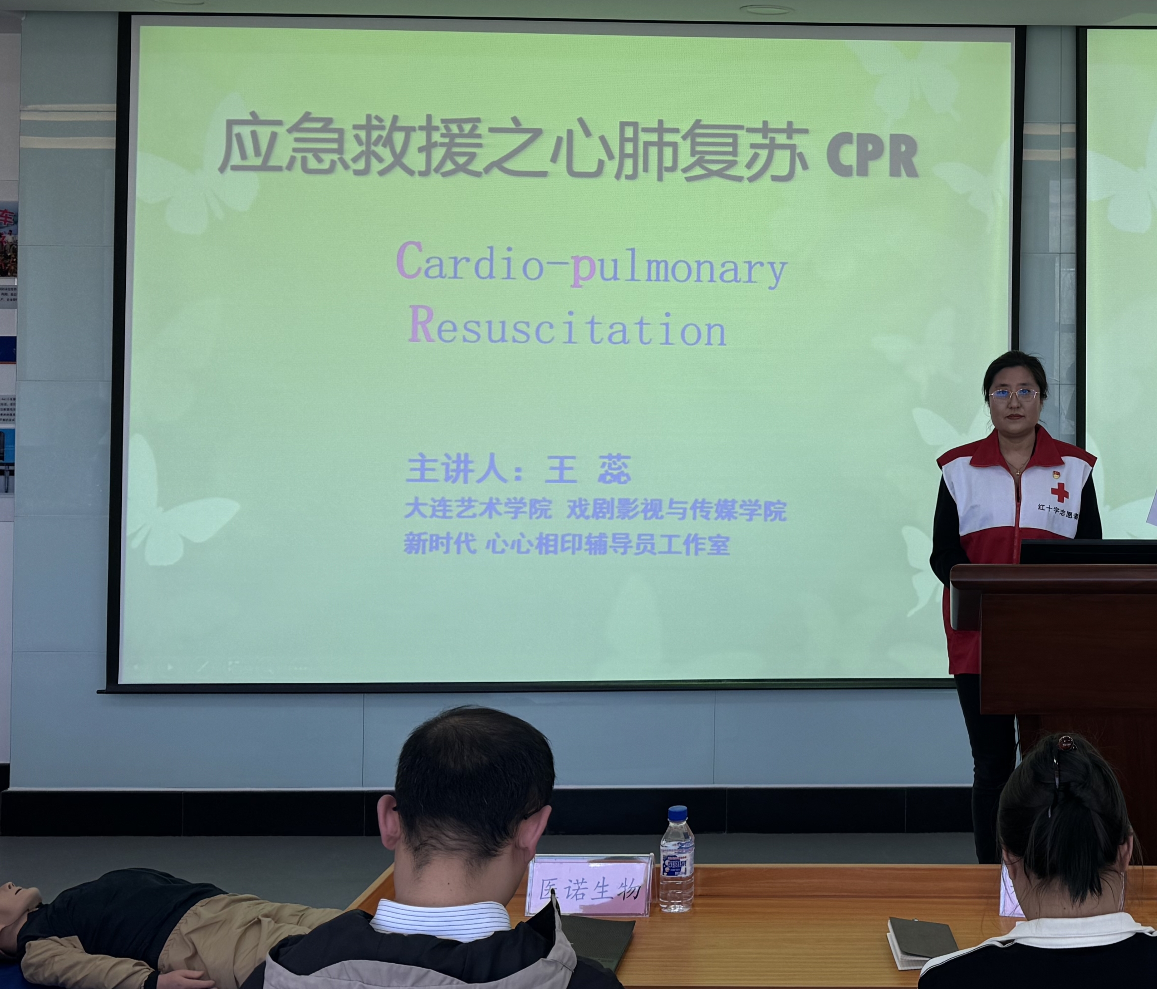 微信图片_20250424090845.jpg 微信图片_20250424090845.jpg