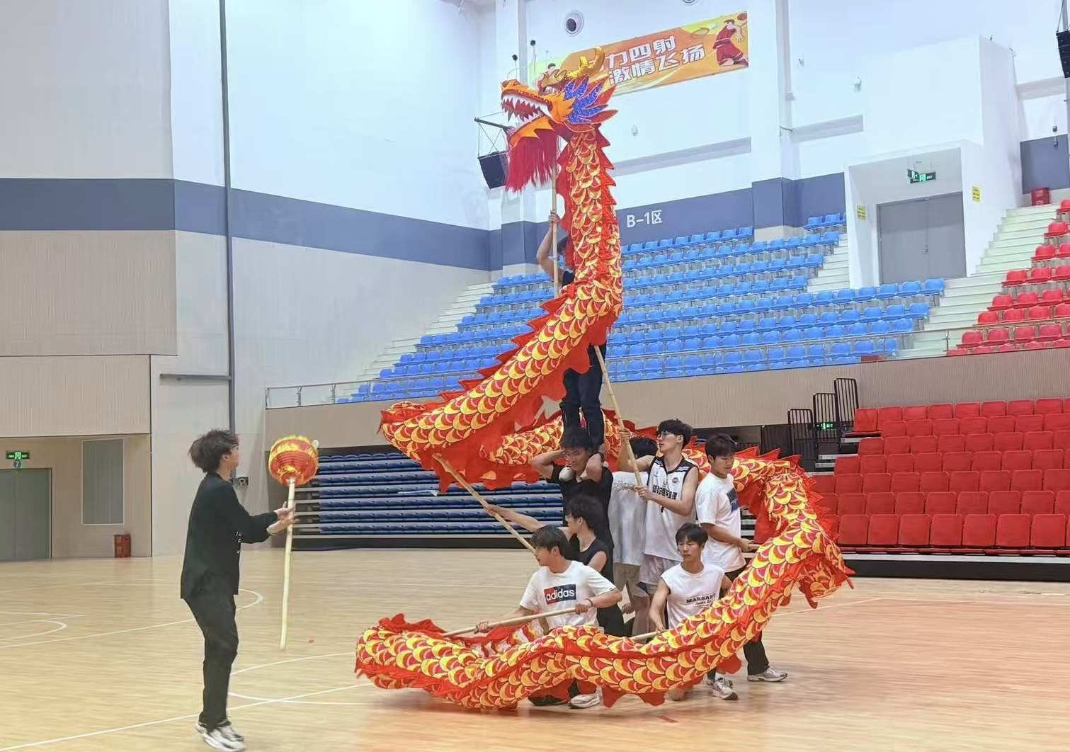 舞龙舞狮.png 舞龙舞狮.png