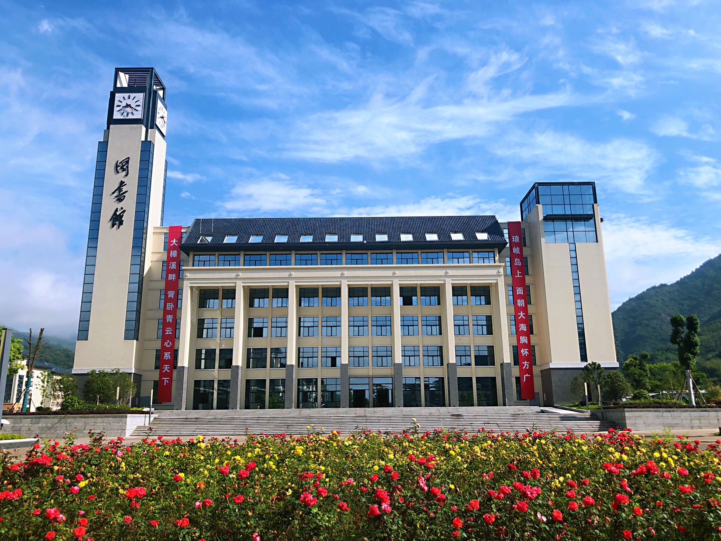 学院图书馆.jpg