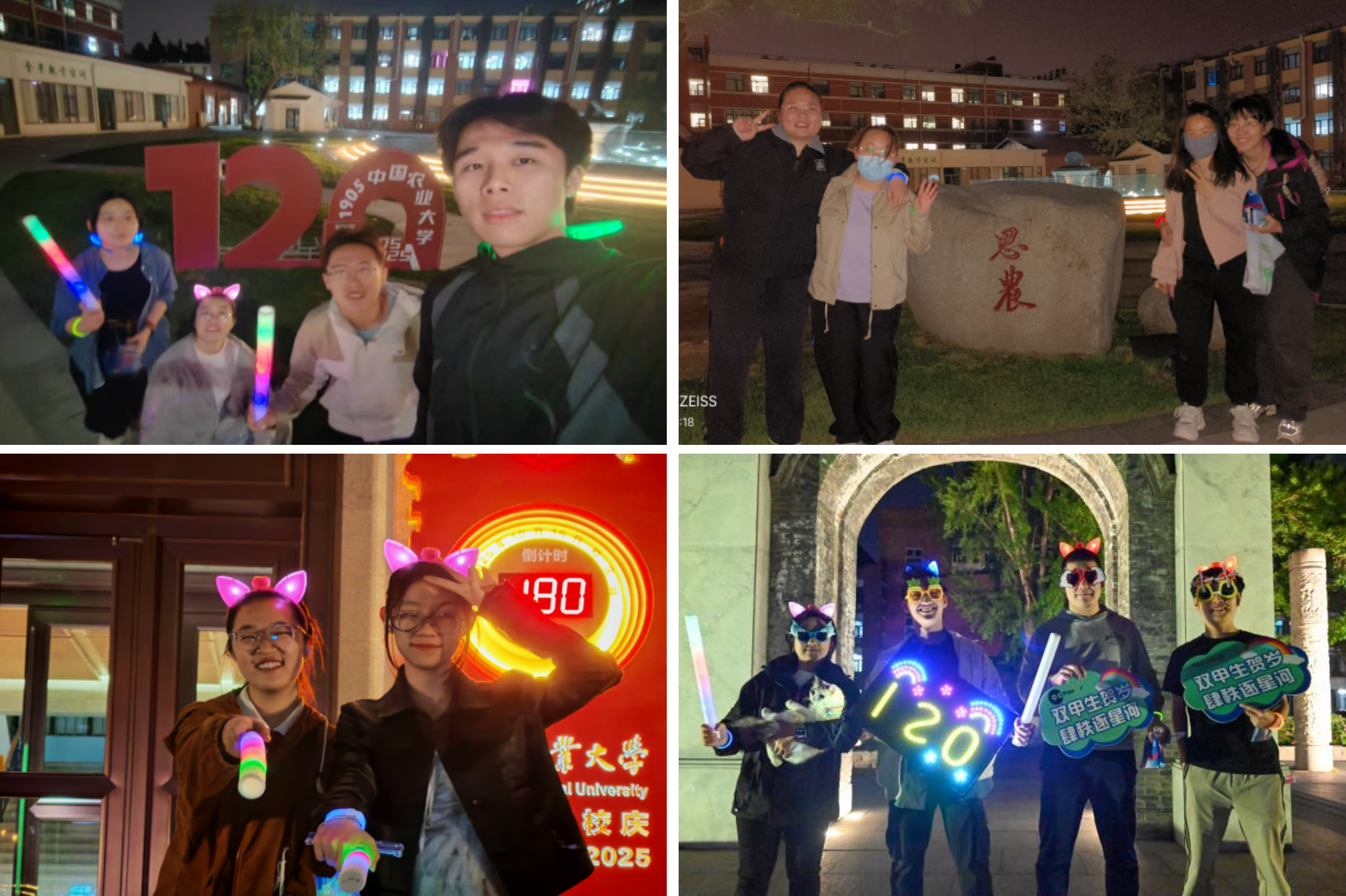 1745287116807031645.png 1745287116807031645.png