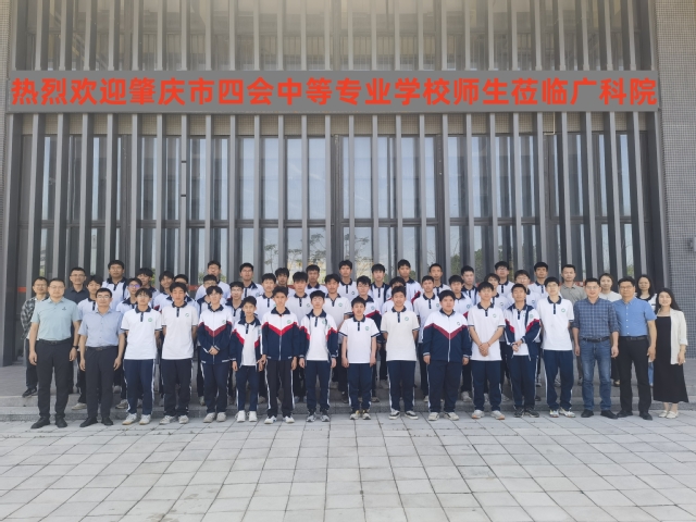 cf6e26fc-5b93-480e-b292-f3028697ab42.jpg