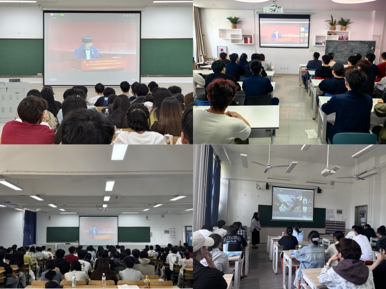 微信图片_20250424162415.png