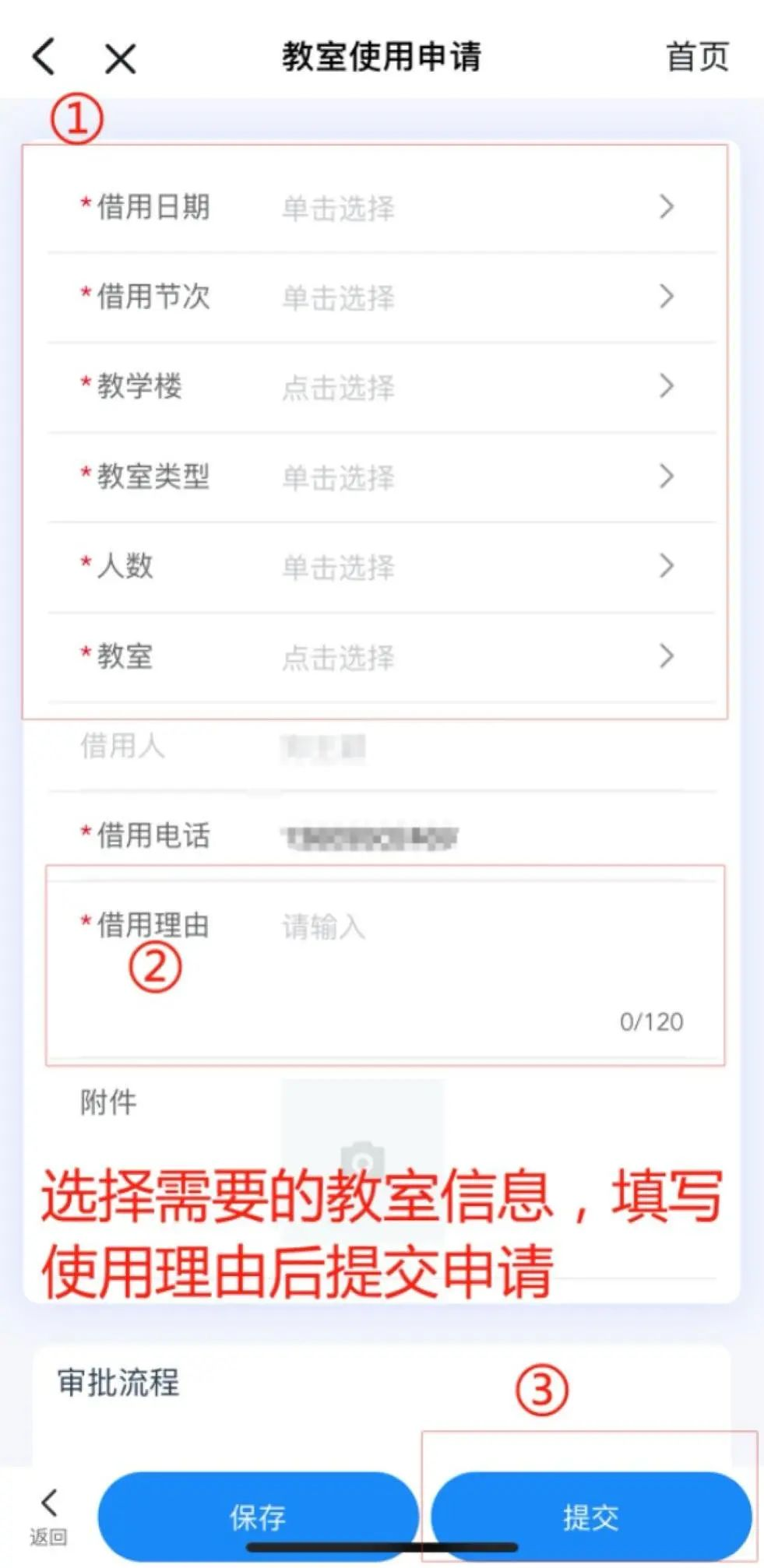 图片14.png