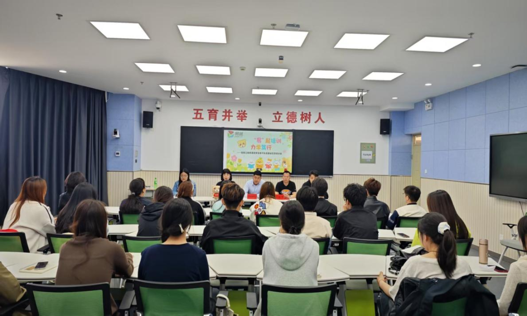 微信图片_20250424172711.png 微信图片_20250424172711.png