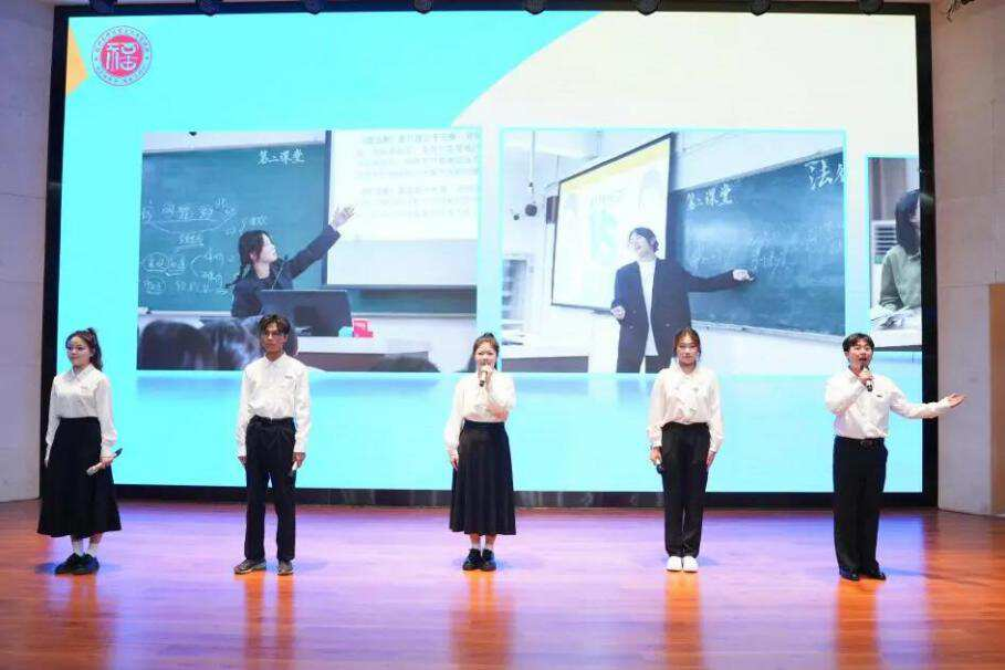 图1 福州大学大学生法治宣讲团宣讲现场.png