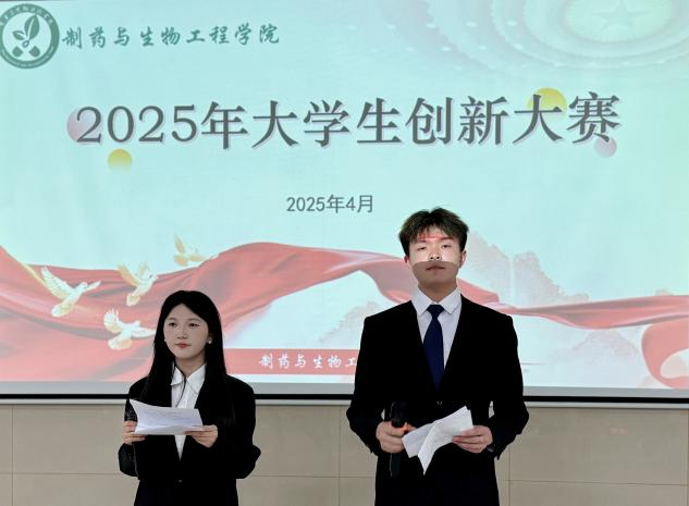 4.22-2.png 4.22-2.png