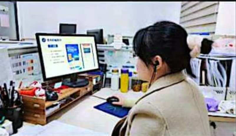 图片5.png