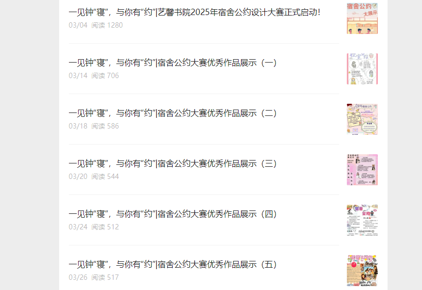 截图1.png