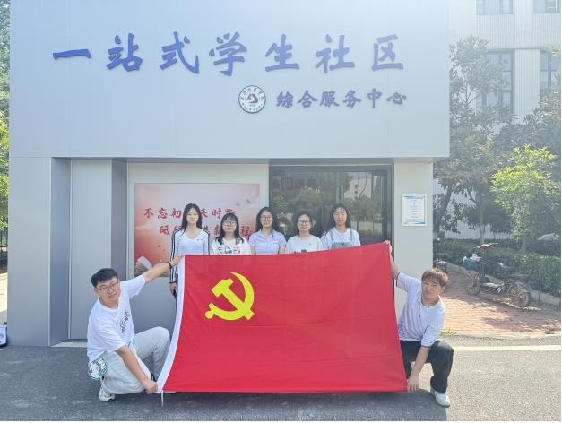 图片4.png