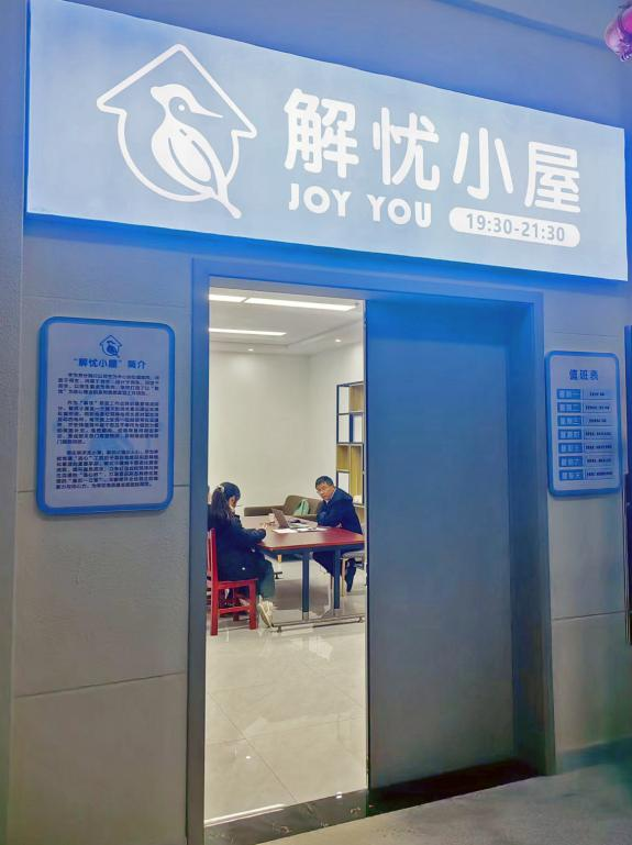 图片7-1.png