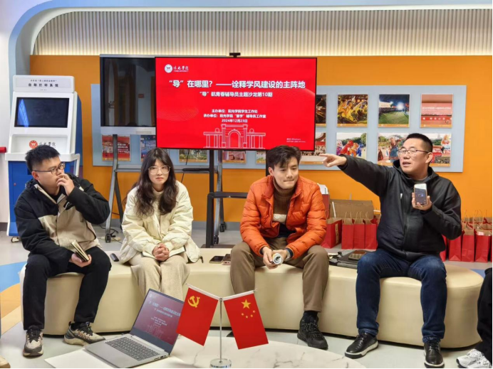 图片4.png 图片4.png