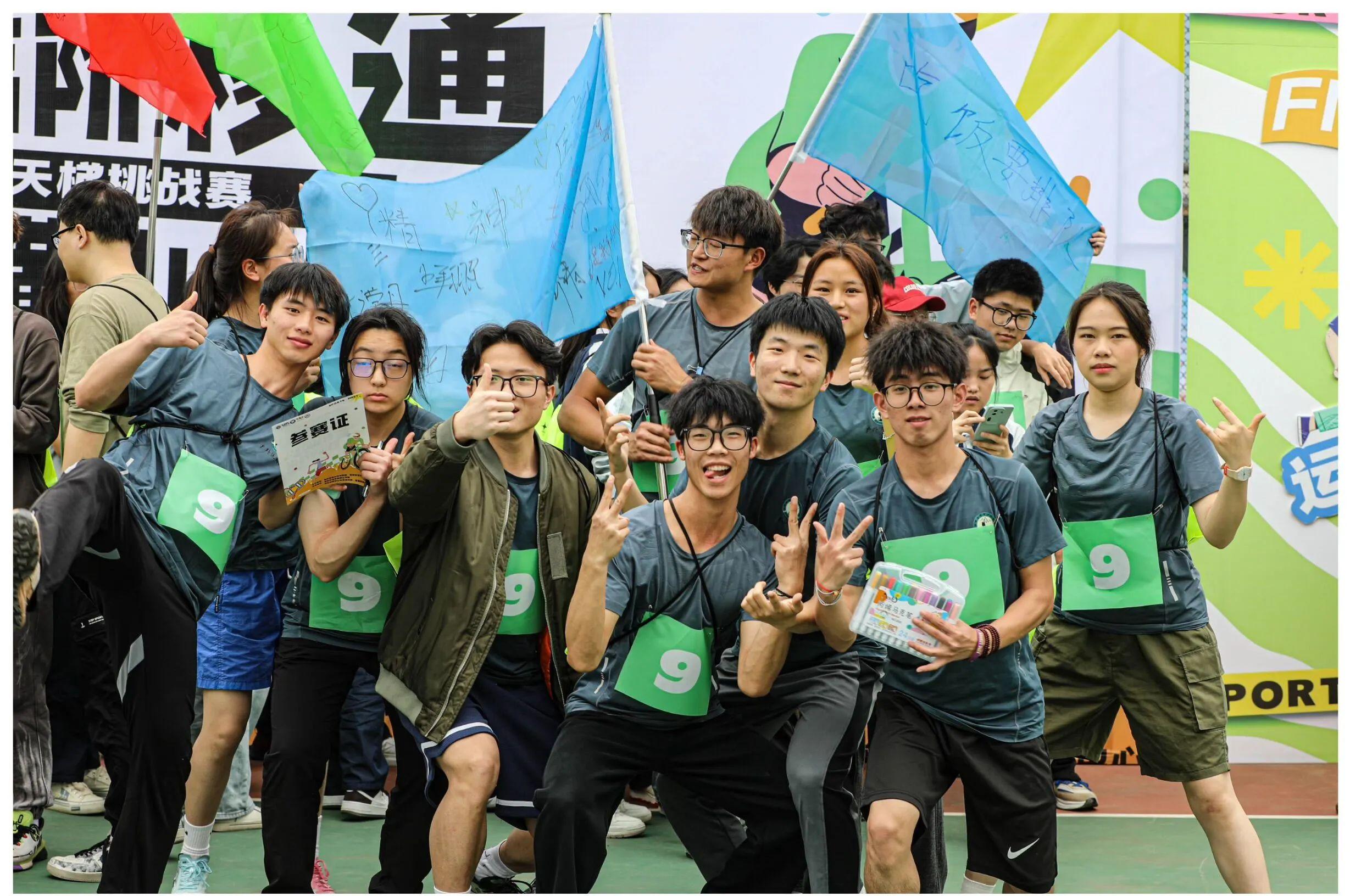 图10.jpg