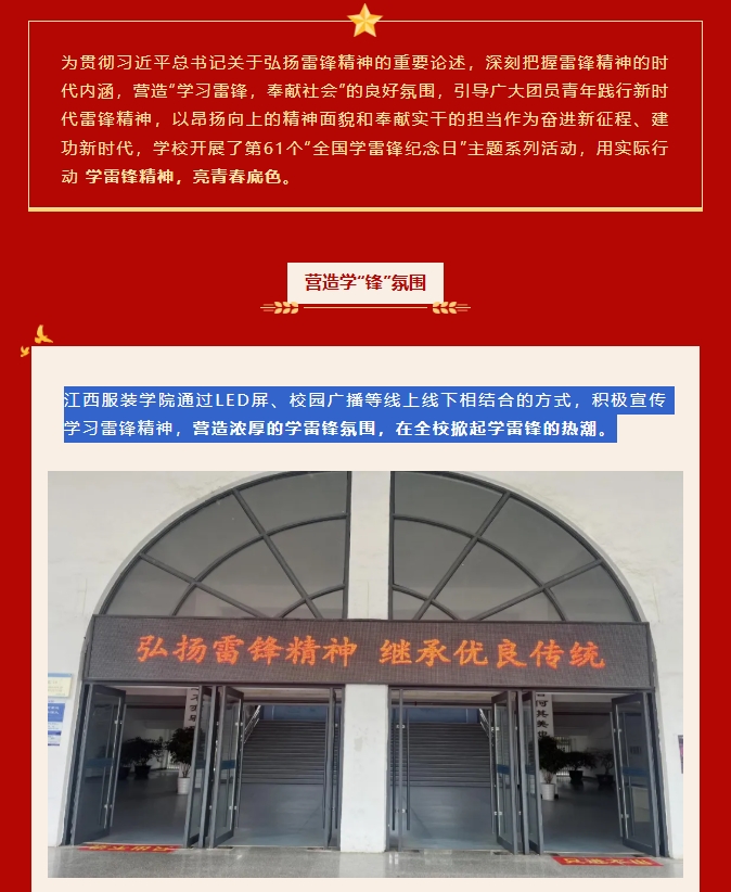 微信截图_20250424175029.png