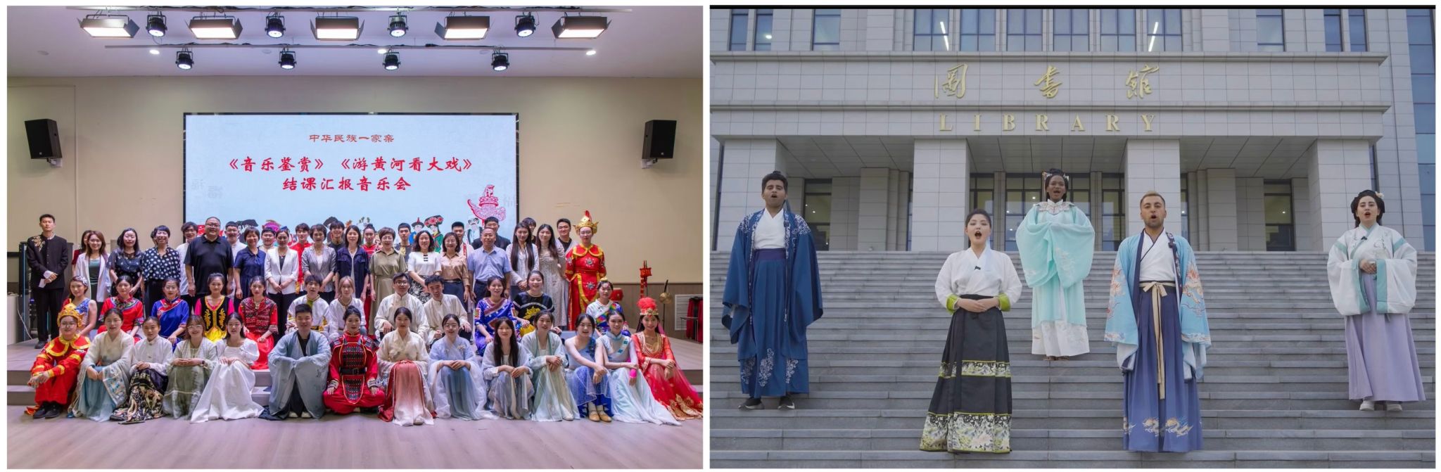 人文艺术中心“水润中国”主题节目展示.jpg