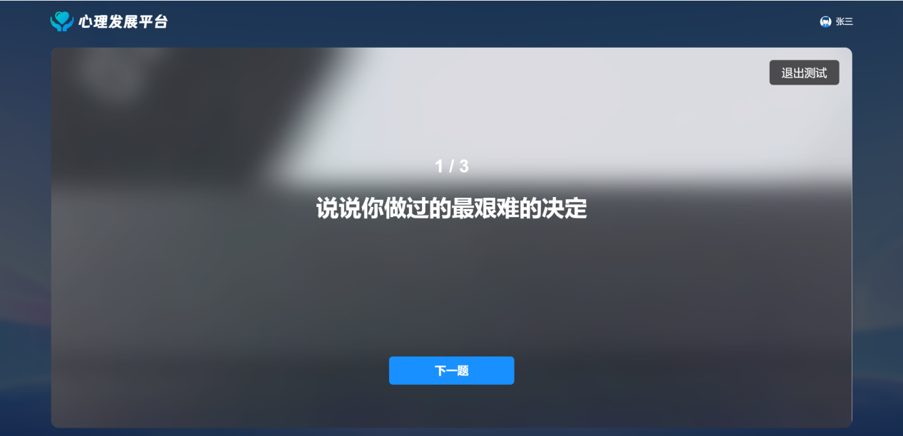 图片5.png 图片5.png