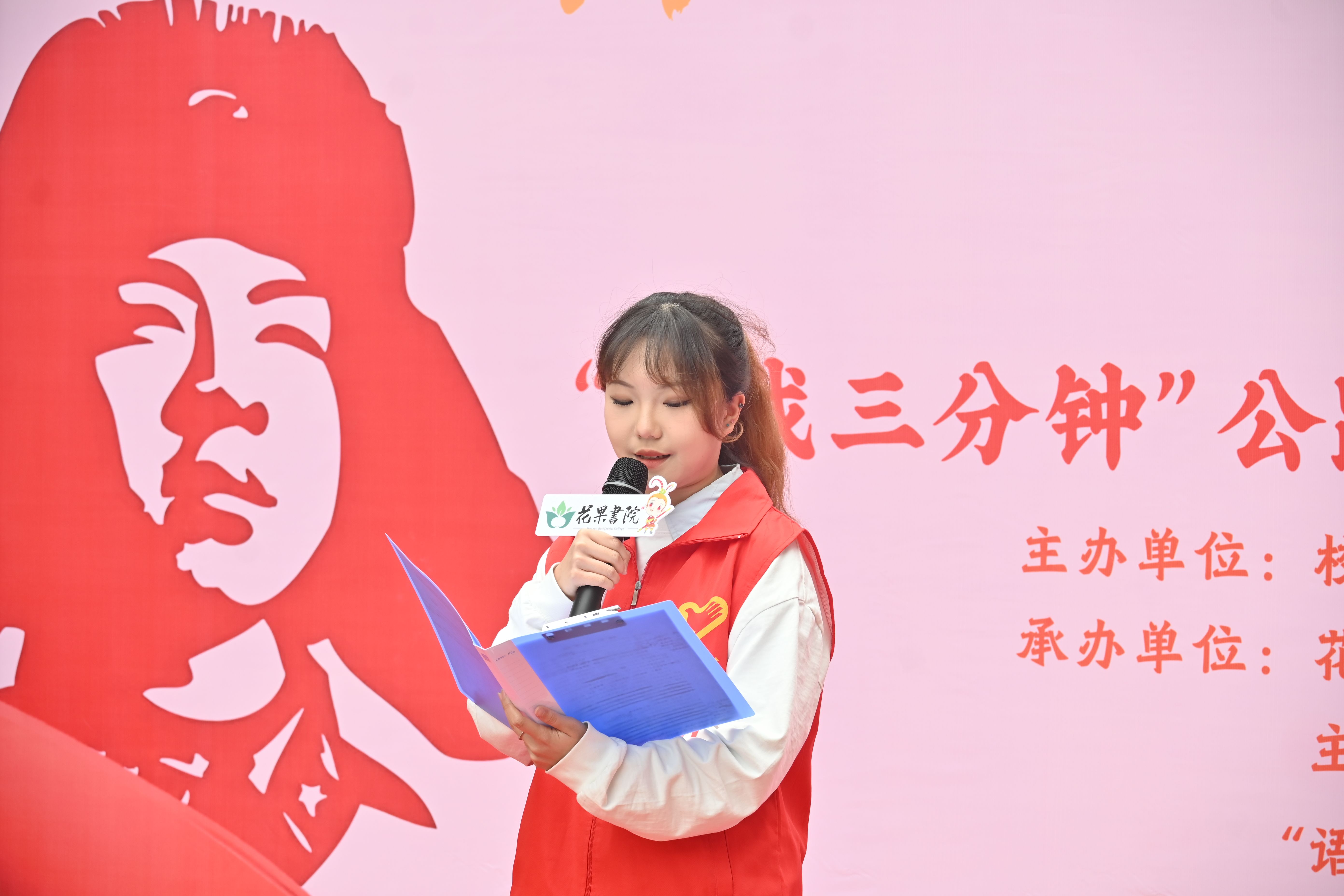 图15.JPG