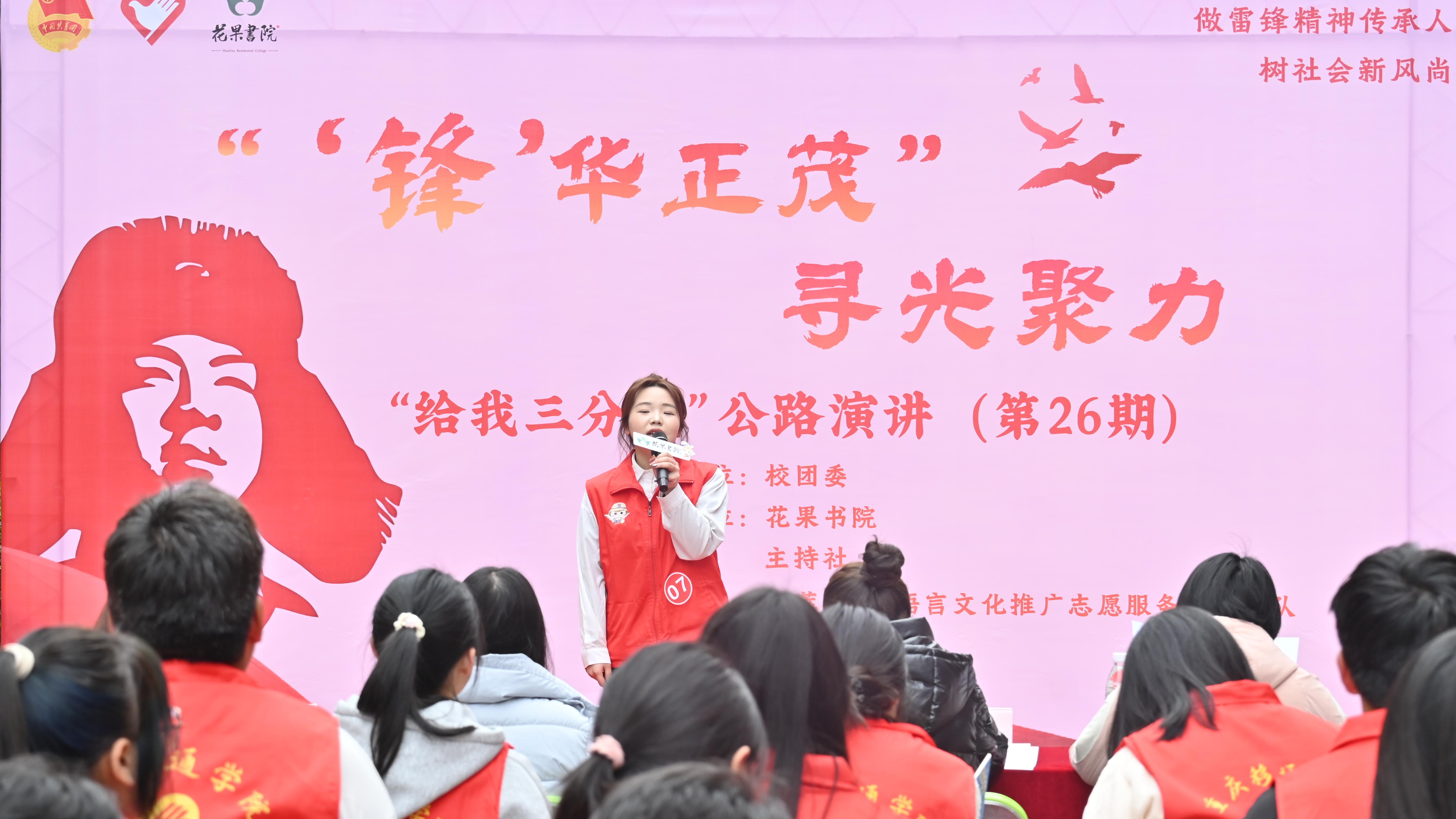 图4.JPG
