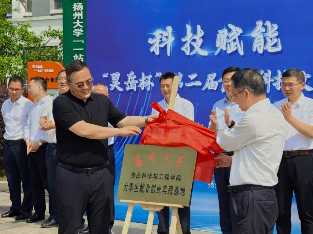 图片8.png