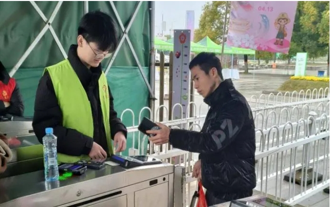 微信截图_20250425104153.png 微信截图_20250425104153.png