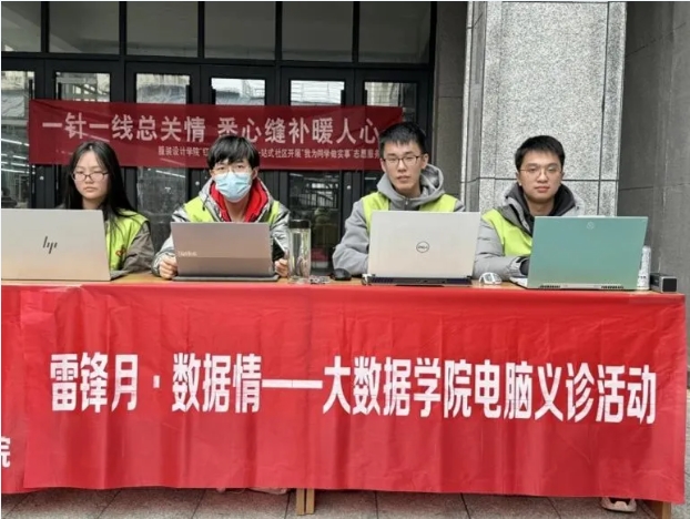 微信截图_20250425104614.png