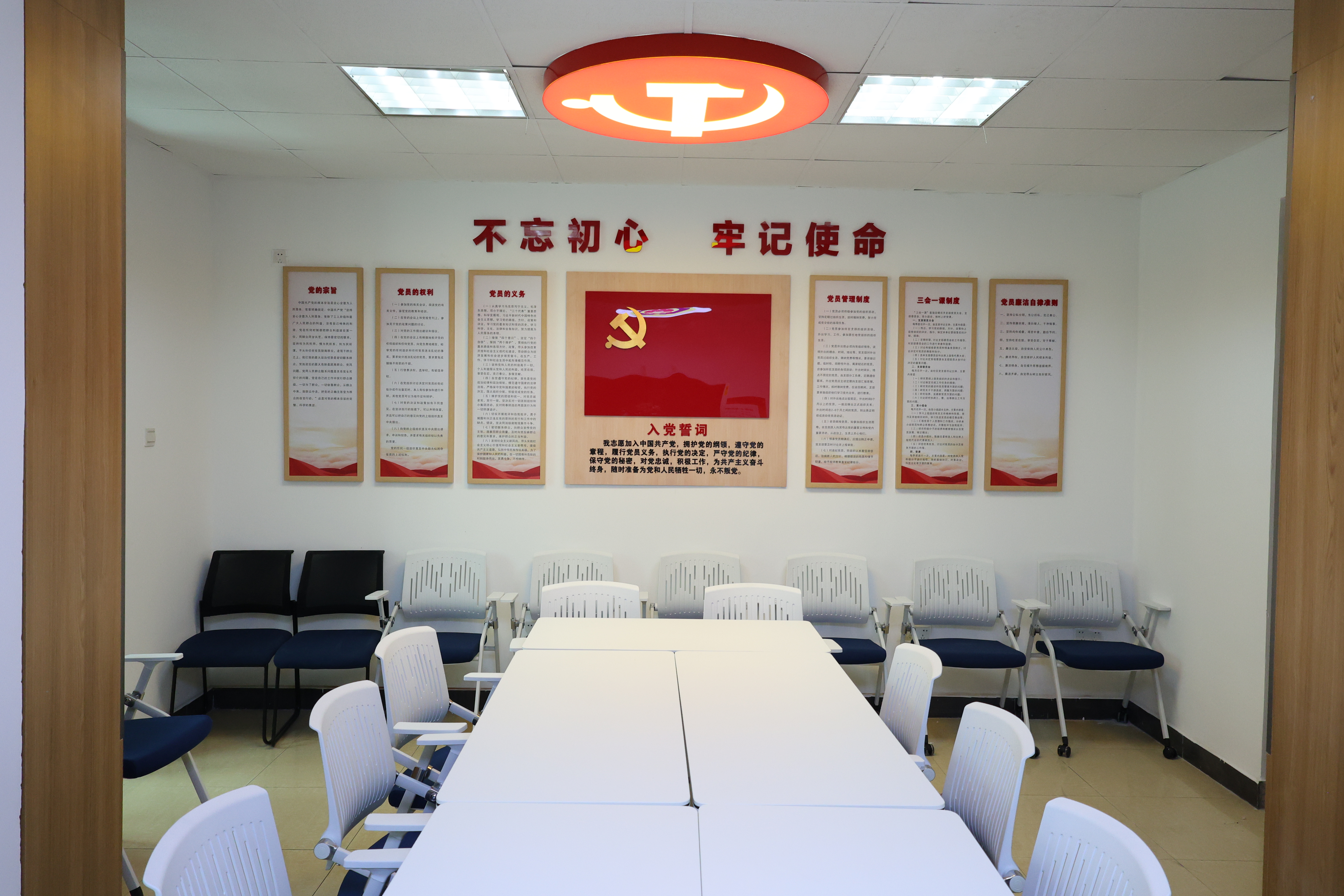 国家安全学院“一站式”学生社区建设展示.jpg