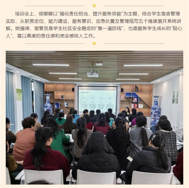 微信截图_20250425092716.png