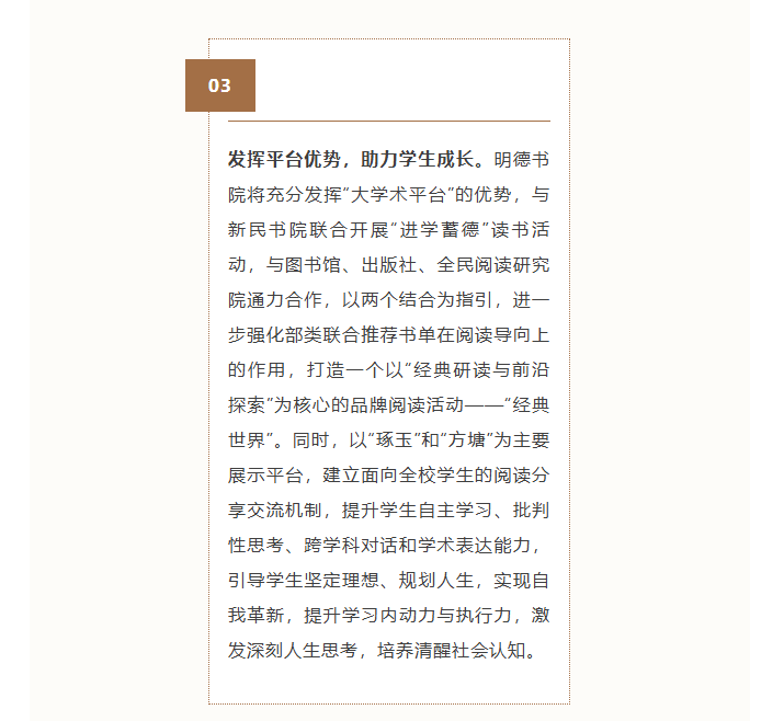 微信图片_20250425151907_60.png