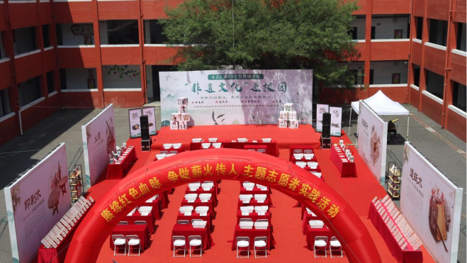 江西制造职业技术学院：打造“四链协同·五育融合”育人模式，以传统文化赋能新时代工匠成长