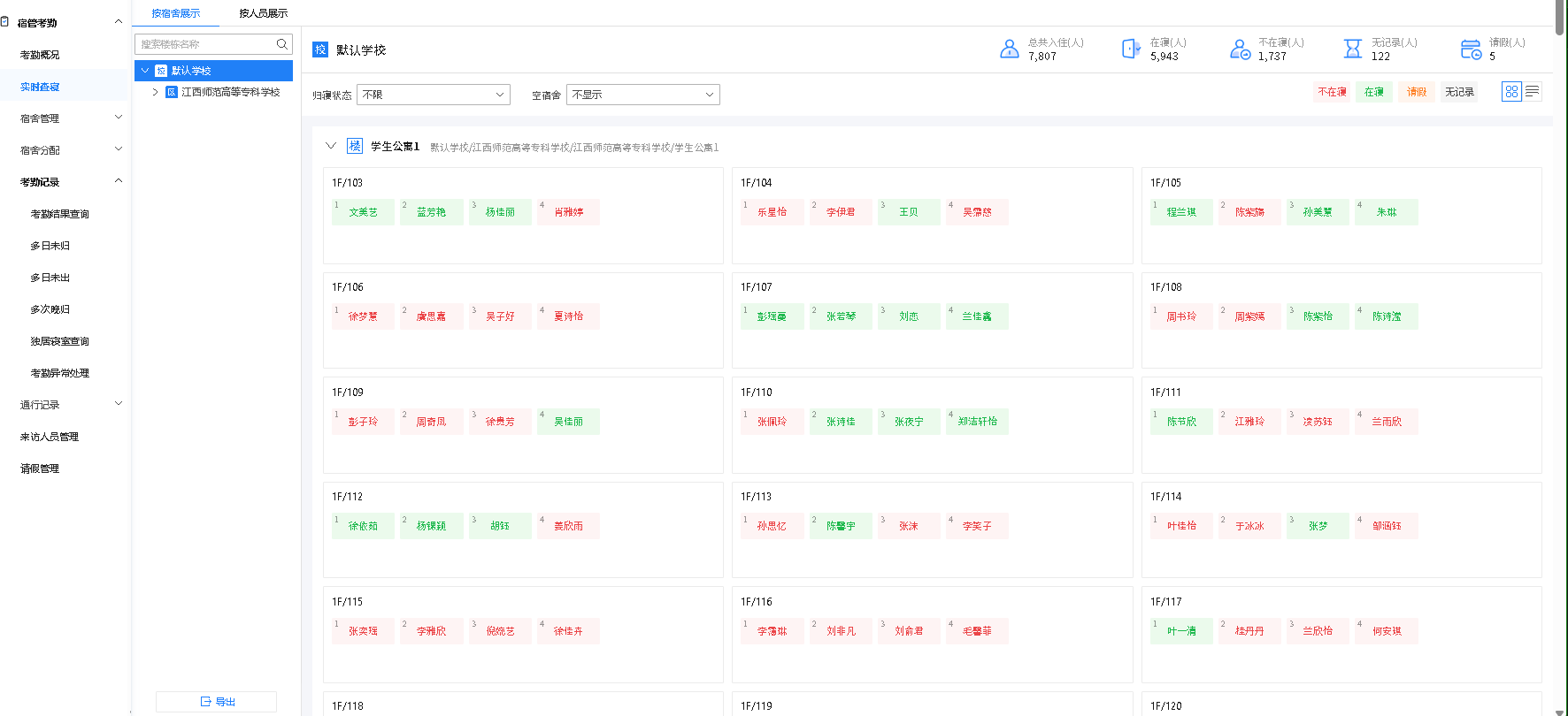 图片14.png 图片14.png