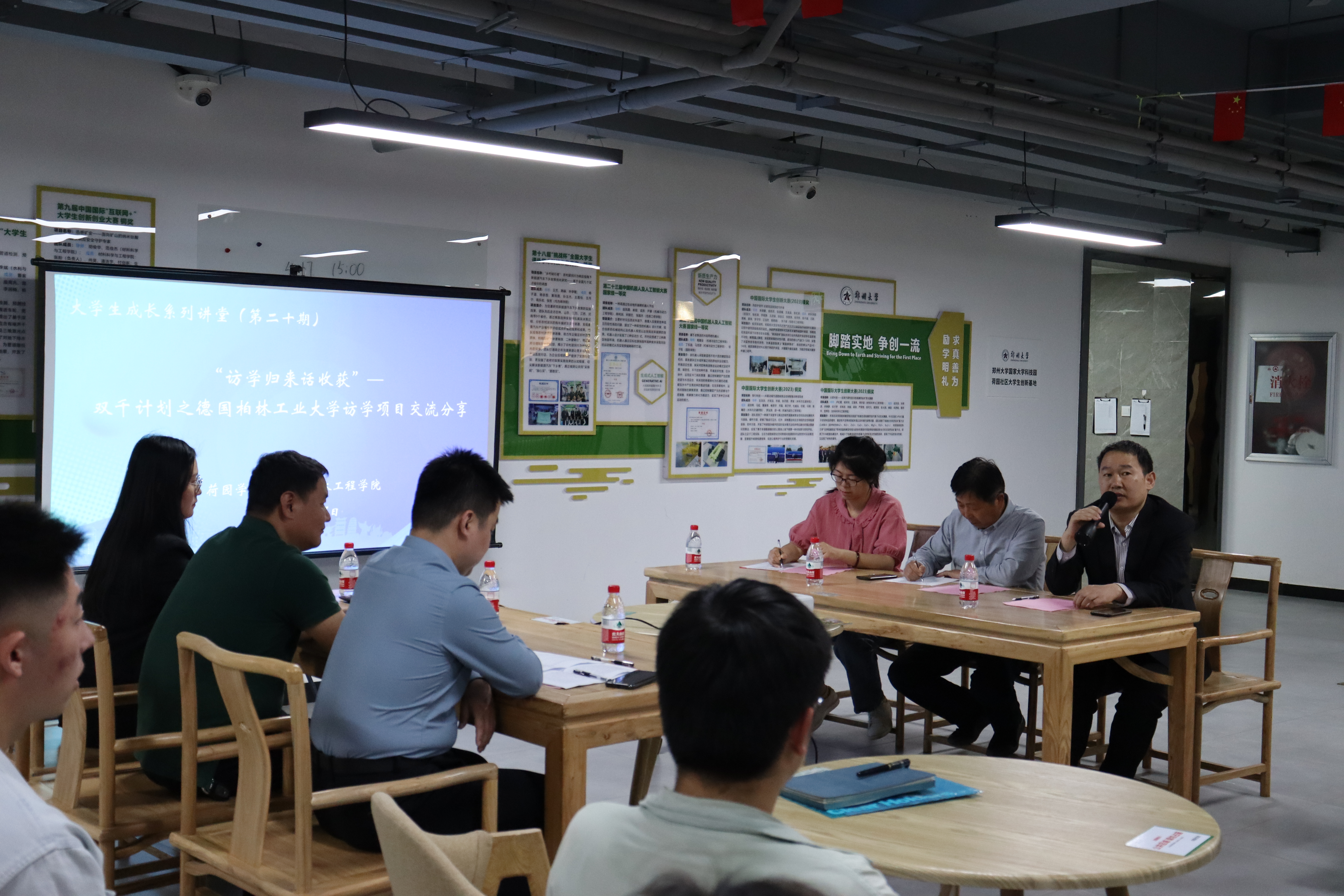 IMG_1911.JPG IMG_1911.JPG