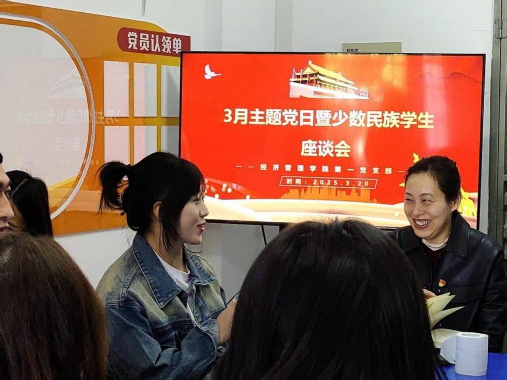 20250321095112622.jpg 20250321095112622.jpg