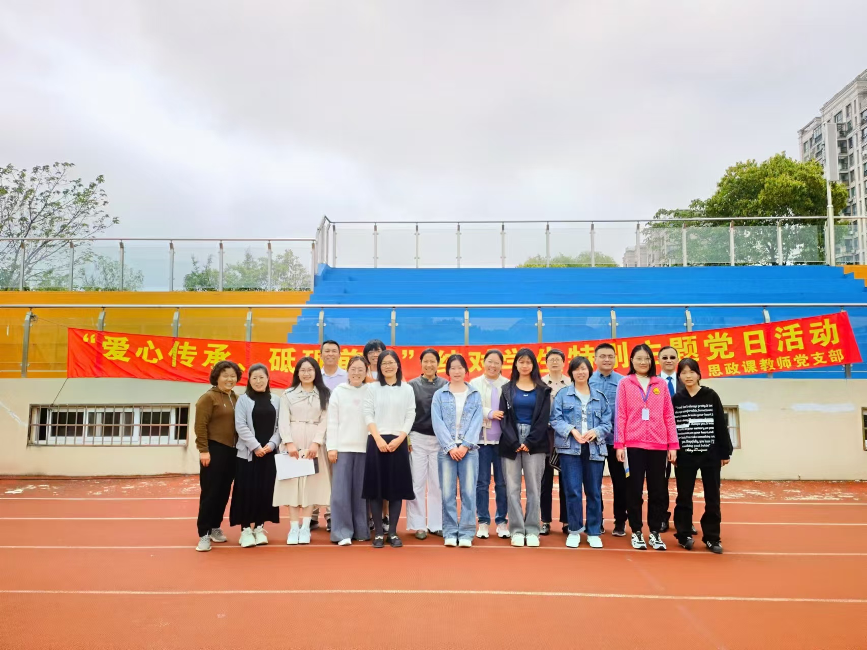 微信图片_20250319185501.jpg 微信图片_20250319185501.jpg