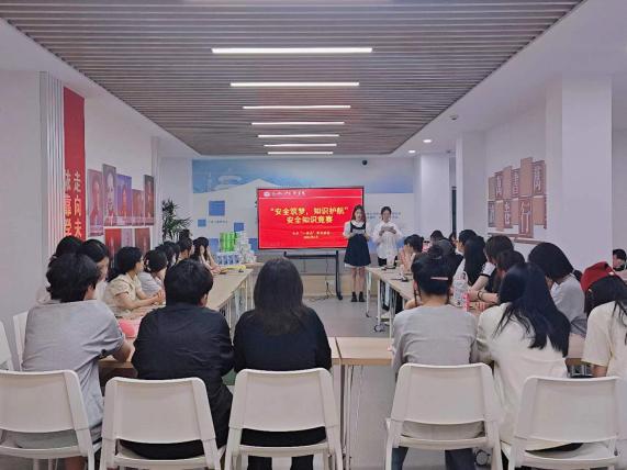 图片34.jpg 图片34.jpg