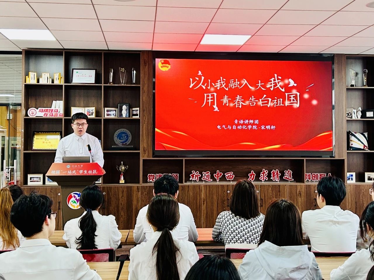 微信图片_20250425181855.jpg