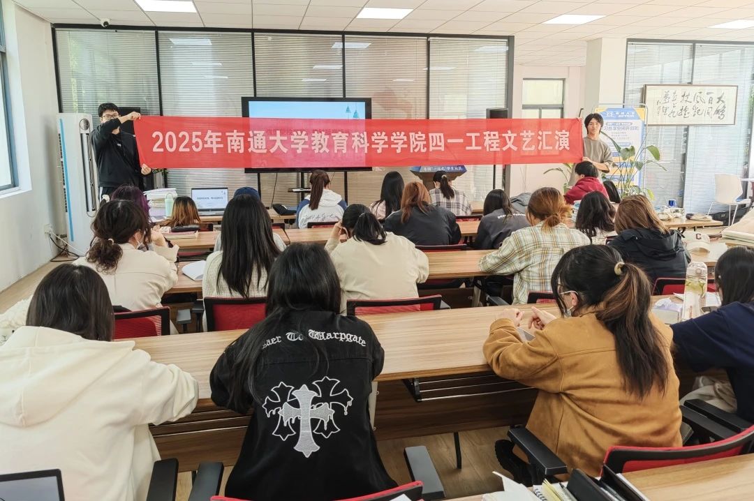 微信图片_20250425132115.jpg 微信图片_20250425132115.jpg