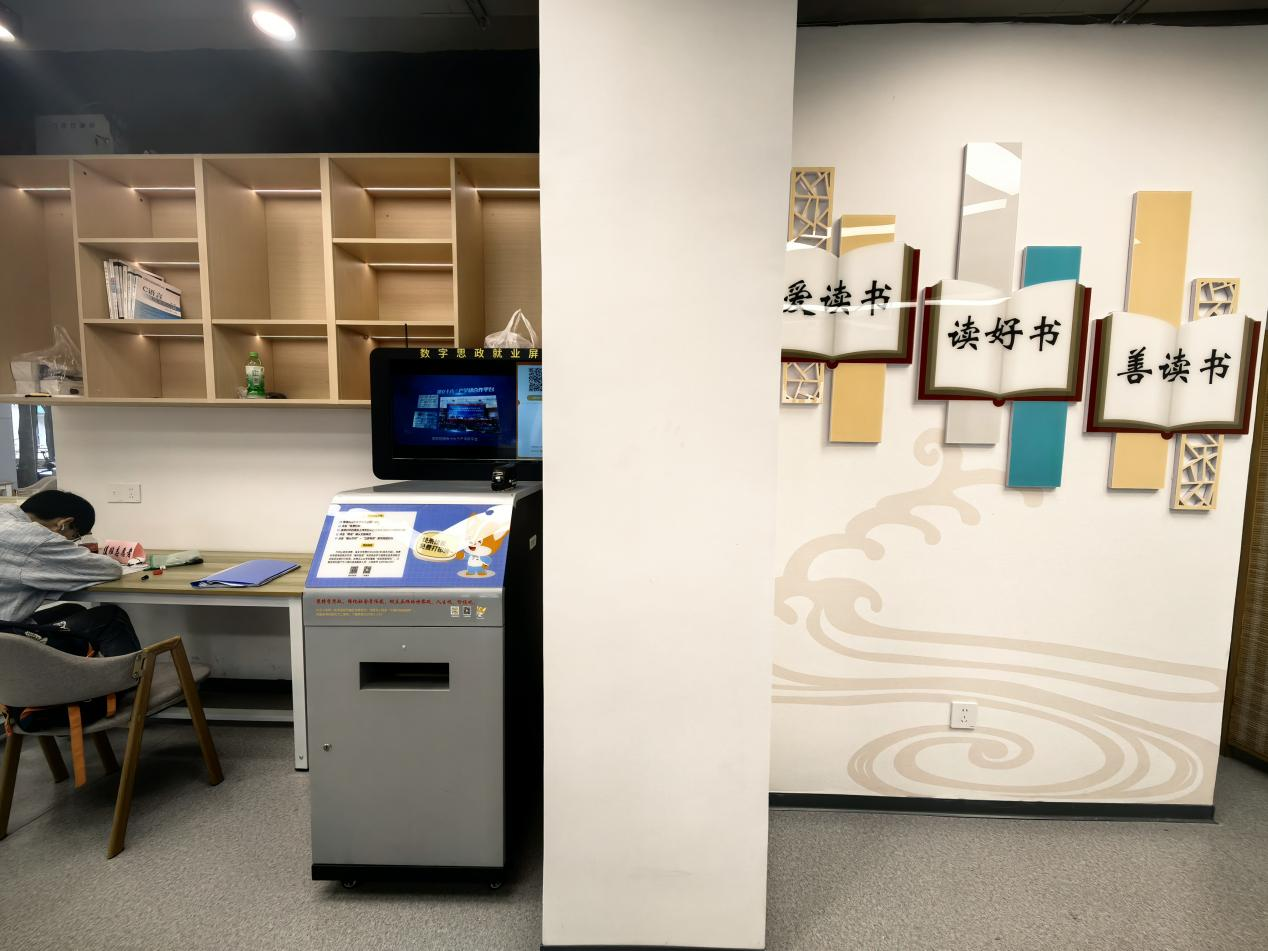 图5 16#共享活动空间内部场景.png